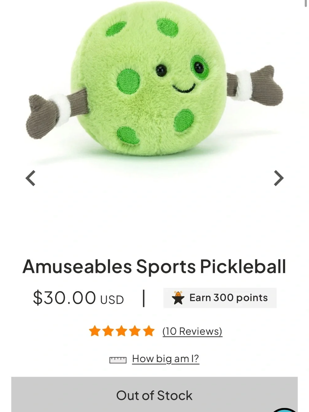 Jellycat amuseables sports